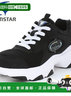 日本直邮Moonstar Nemo NM J136 气垫儿童运动鞋 (NMJ136)