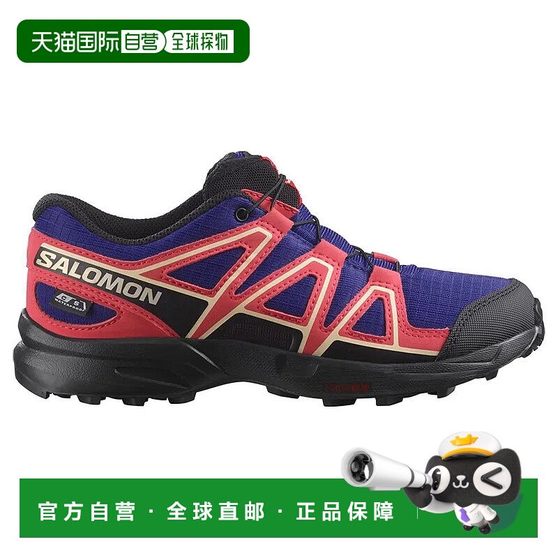 香港直邮SALOMON Speedcross CSWP 徒步鞋 中性萨洛蒙轻便