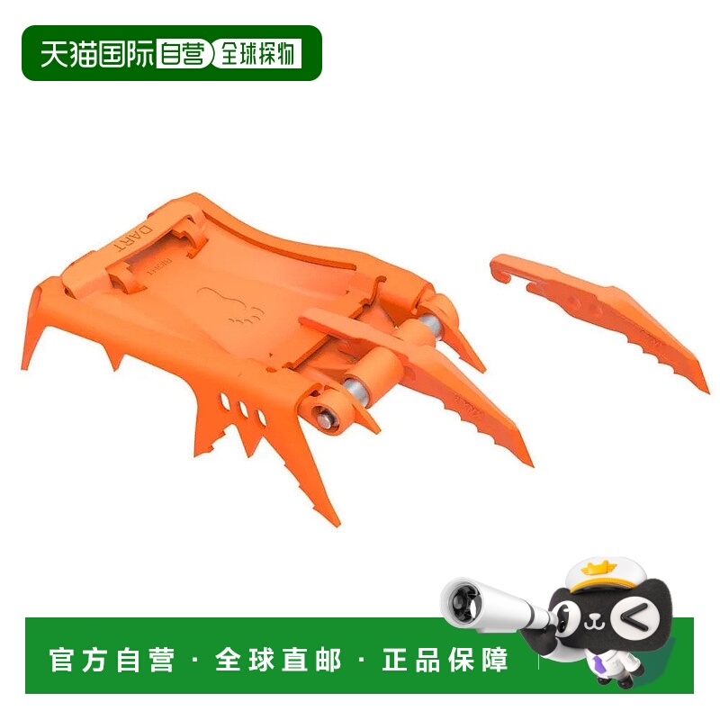 香港直邮PETZL Dart 前端脚尖部位登山杖杖尖 男士