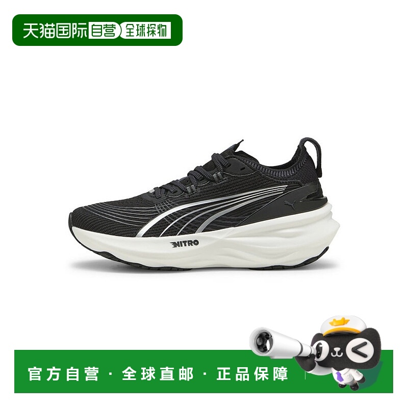 日本直邮 Forever Run 女子Nitro 2跑步鞋彪马跑鞋运动鞋