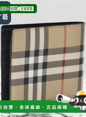 日本直邮Burberry 格纹双折钱包（Archive Beige）8113133/ARCHIV
