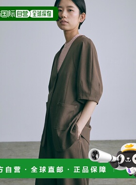 1h可退 日本直邮EN NEUME 女士半袖外套套装  95023裤子西装