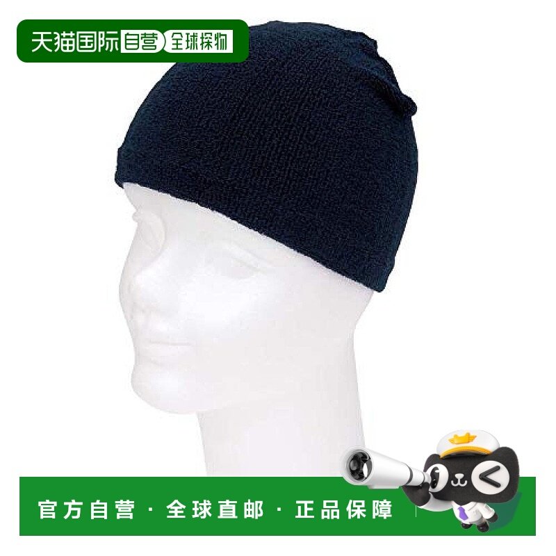 【日本直邮】Sk11藤原产业 安全帽配件 头盔内帽 黑色 男女 BBI-C,五金/工具,其他机械五金,淘宝优惠券,粉丝福利购,淘宝优惠卷