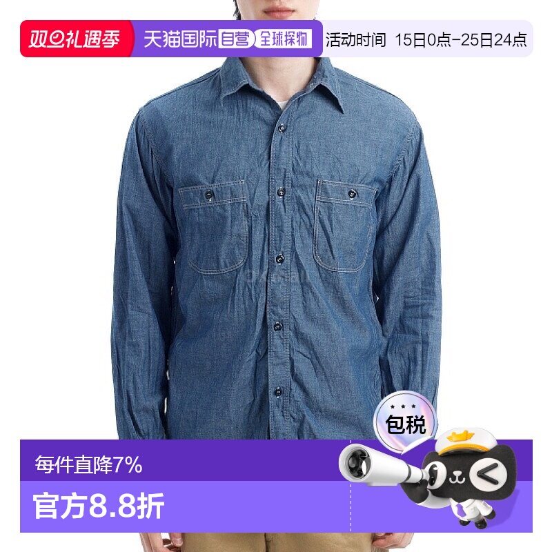韩国直邮ORSLOW 宽松版型牛仔布工作衬衫 (01-8270-84) 长袖衬衫