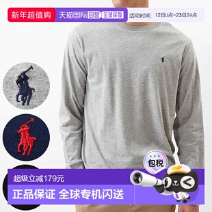 日本直邮 POLO RALPH LAUREN 男孩大童长袖T恤POLO衫 323843804夏