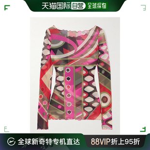 Emilio Pucci 璞琪 4HJM4 香港直邮潮奢 女士 荷叶边印花雪纺上衣