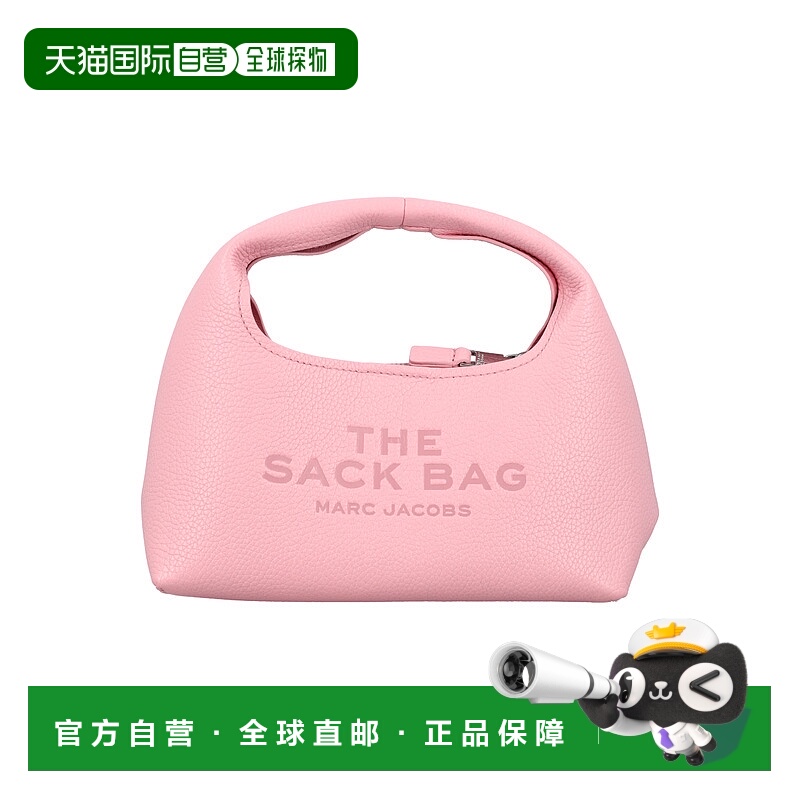 1h可退 香港直邮MARC JACOBS 女士斜挎包 2F3HSH020H01669 SS2025