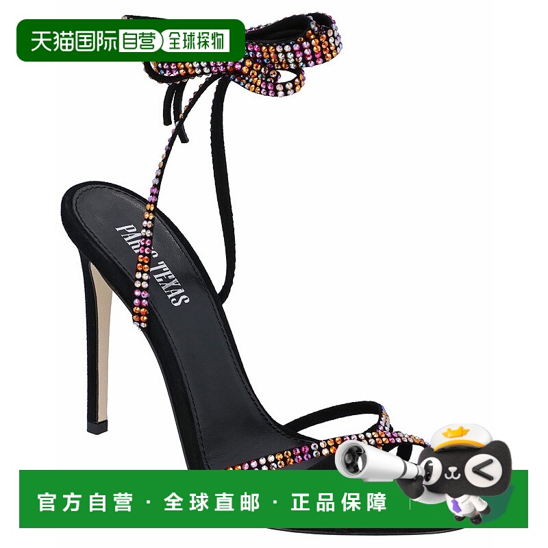 自营 Paris Texas Holly Nicole 皮革凉鞋 - 多色 美国奥莱直发