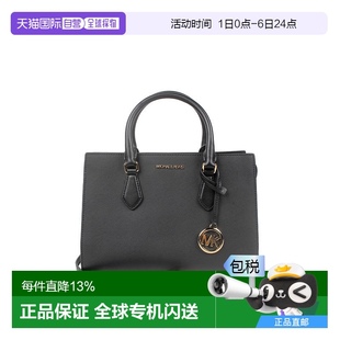 女包 香港直邮Michael Kors 迈克高仕 SHEILA通用款