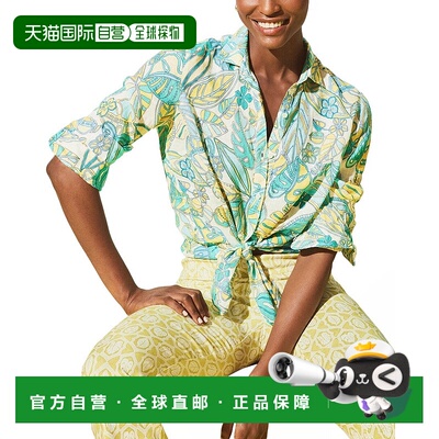 自营 J.McLaughlin Britt亚麻衬衫-白色 美国奥莱直发