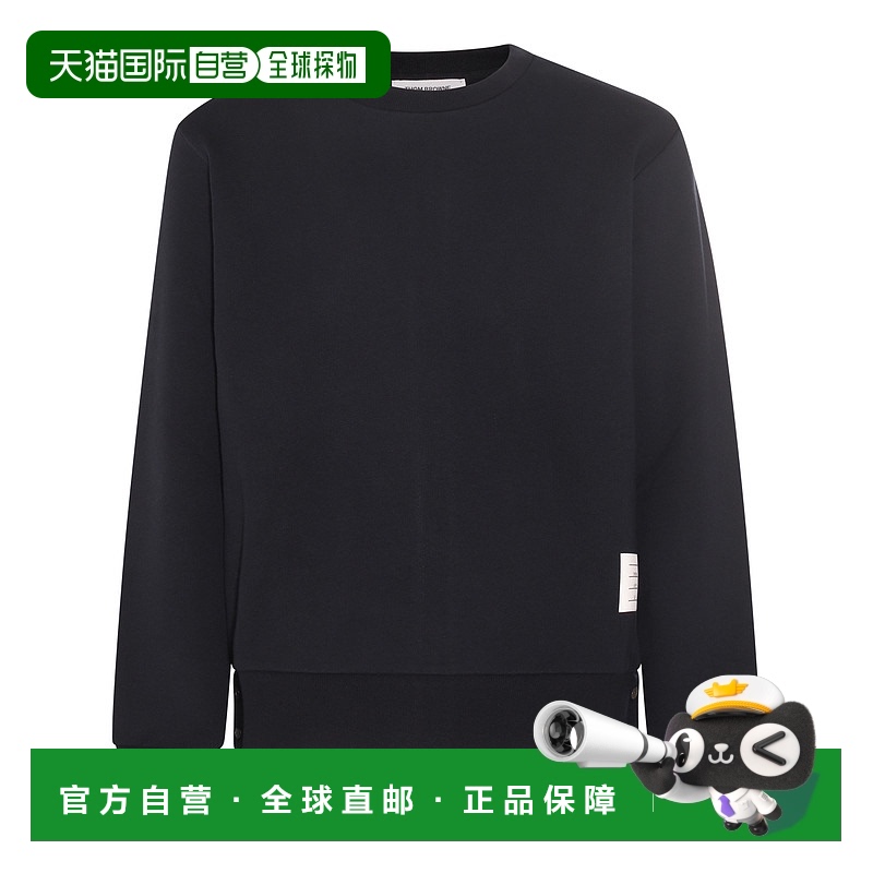 1h可退 香港直邮THOM BROWNE 男士卫衣 MJT085A03377415 AW2024