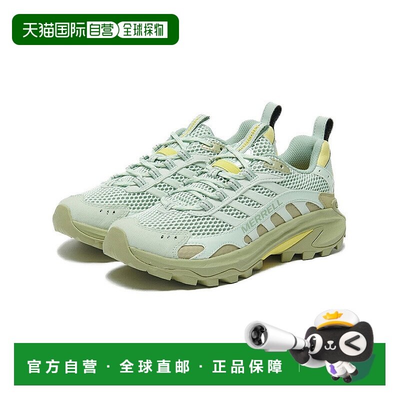 日本直邮 Merrell MOAB SPEED 2 VENT 2K SE 徒步鞋迈乐运动鞋