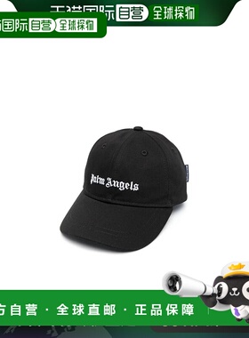 1h可退 香港直邮PALM ANGELS 男童帽子 PBLB002C99FAB0011003 SS2