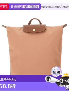 香港直邮LONGCHAMP 女士双肩包 10284089P96 CO 粉红色 M Le Plia