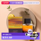 美国直邮GUESS自然香味淡雅男士 香水100ml清新持久留香小众正品