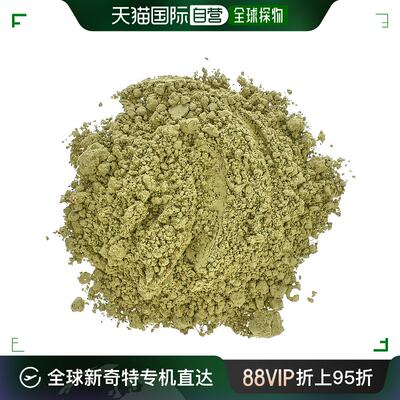 香港直邮Starwest Botanicals,有机海带粉，1 磅（453.6 克）