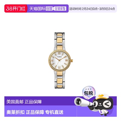 自营 Timex施华洛世奇水晶女士手表-多色 美国奥莱直发天美时