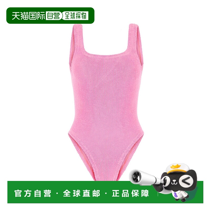 1h可退 香港直邮潮奢 Tom Ford 汤姆 福特 女士 Fluo 粉色弹力尼