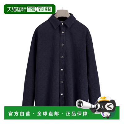 1h可退 香港直邮Dior 长袖衬衫 683D584A3042
