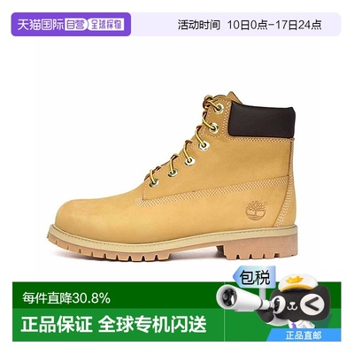 香港直邮Timberland添柏岚男女大童时尚大黄靴12909/10361/10061