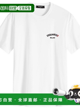 1h可退 香港直邮潮奢 Dsquared2 二次方 男士 圆领T恤 S74GD1357D