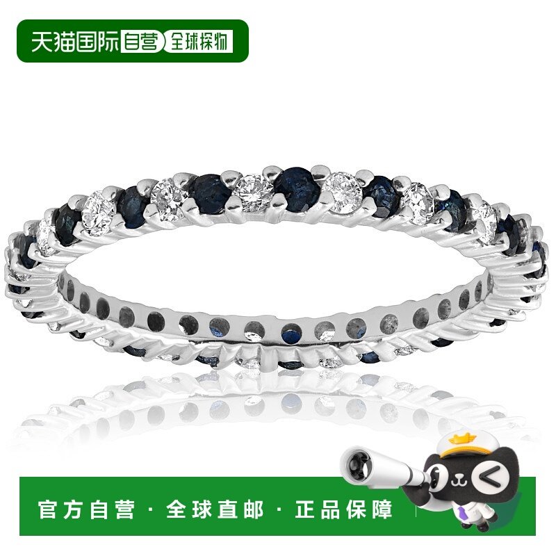 自营 pompeii3pompeii 3pompeii 1/2 克拉蓝色蓝宝石钻石结婚戒指