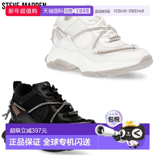 日本直邮Steve Madden 女士 Motocross-XS 厚底老爹鞋5 厘米鞋跟