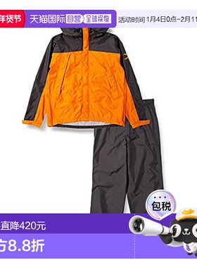 【日本直邮】Mizuno美津浓 男士雨衣上下套装/钓鱼A2JG4A01橙色XL