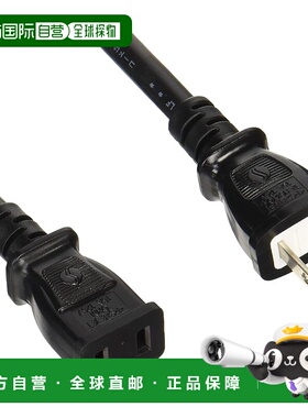 【日本直邮】Ohm欧姆  延长线 作业用延长用线15A 5m