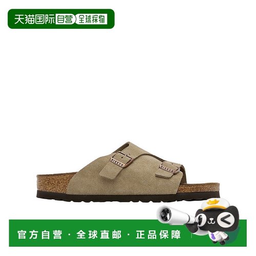 香港直邮Birkenstock Regular Z&uuml;rich 拖鞋 50461厚底