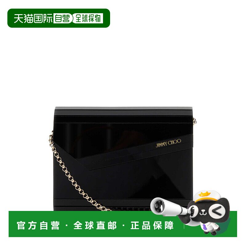 香港直邮JIMMY CHOO 女士钱包 CANDYACRBLACK CO 黑色 黑色Candy