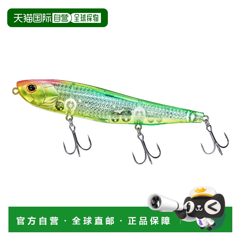 日本直邮Daiwa More Than Monster 滑块激光冲击 135F LI 图表沙