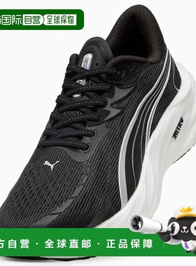 日本直邮PUMA Velocity Nitro 4 AP 男士马拉松跑步鞋 PUMA Veloc