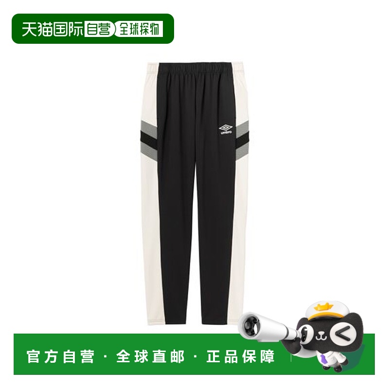 日本直邮DESCENTE The Third 热身长裤