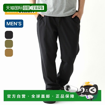 日本直邮Grip Swany GS Airflow 男士长裤 (GSMP0024) 时尚长裤适