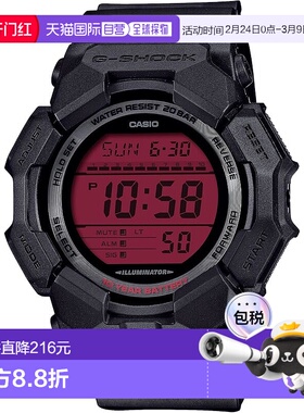 【日本直邮】卡西欧 G-SHOCK 环保材质 GD-010BBR-1JF 黑色男表