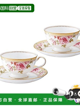 【日本直邮】Noritake/则武 杯盘套组 190cc 2个 P97221/4861