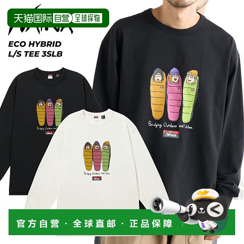 日本直邮NANGA ECO HYBRID 长袖T恤 3SLB n2530-1l063z