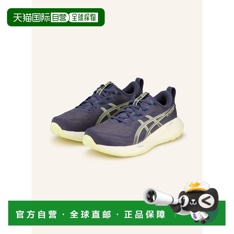 欧洲直邮asics 男士 跑鞋,运动鞋new,跑步鞋,淘宝优惠券,粉丝福利购,淘宝优惠卷