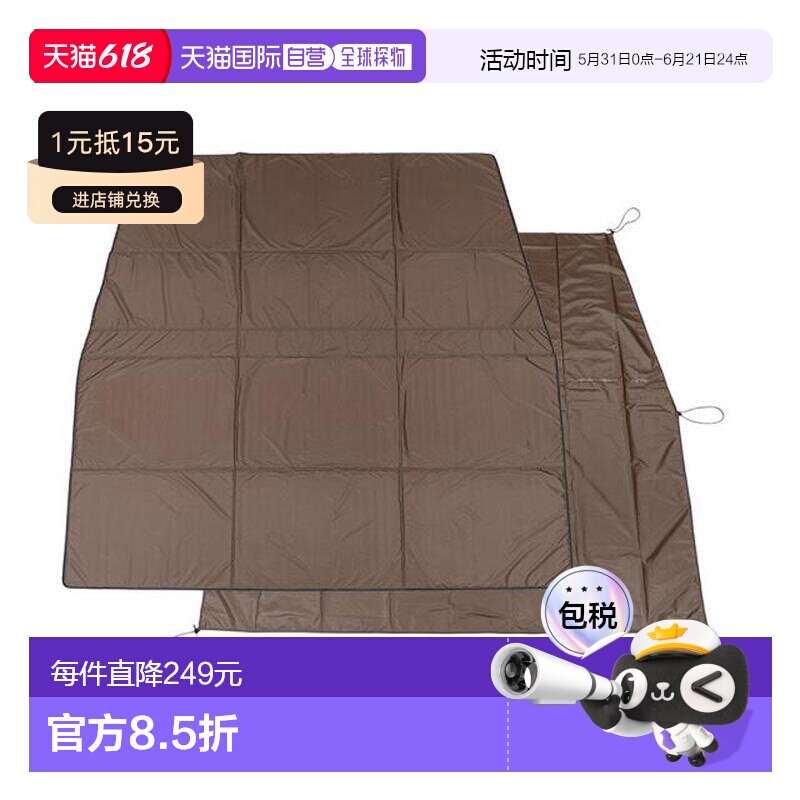 日本直邮Snow Peak 兰兹内斯特穹顶S帐篷防潮垫套装[TM-259] 露营