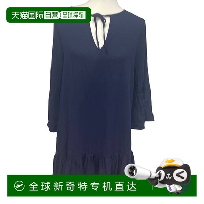 自营 draper jamesWomen's Long Bell Sleeve Front Tie Swim Cov