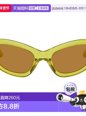 1h可退 香港直邮潮奢 Eckhaus Latta 女士 独家发售黄色 The Bug