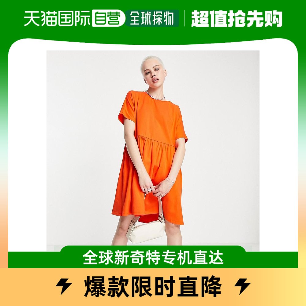香港直邮潮奢 Noisy May女士Noisy五月棉质迷你罩衫式红色T恤式-封面