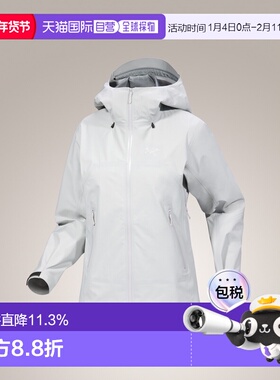 1h可退 加拿大直邮始祖鸟 Beta SL Jacket 女款冲锋衣