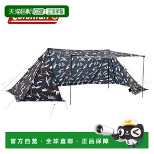 日本直邮Coleman 2-Pole Shelter JI 黑色 2194333 户外露营遮阳