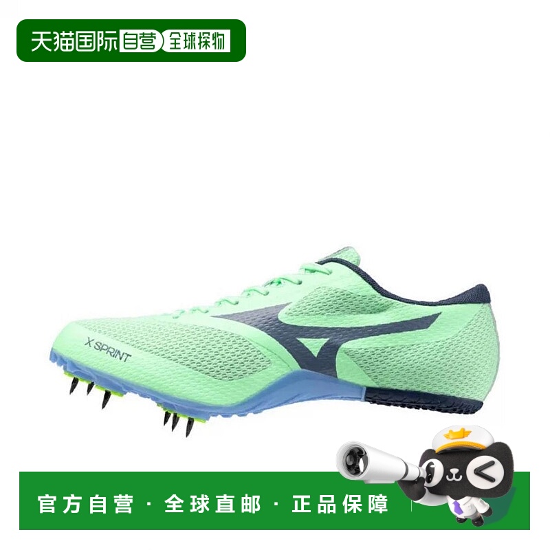 日本直邮MIZUNO-Mizuno X Sprint U1GA242421男士女士田径/跑道/2