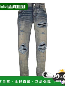 1h可退 香港直邮AMIRI 女童 蓝色 MX1 儿童牛仔裤童装 PS23KDS034