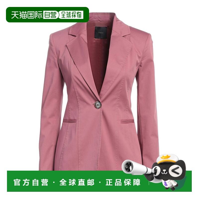 1h可退 香港直邮Pinko 品高 女士 西装外套 pink粉色 舒适时尚,女装/女士精品,西装,淘宝优惠券,粉丝福利购,淘宝优惠卷