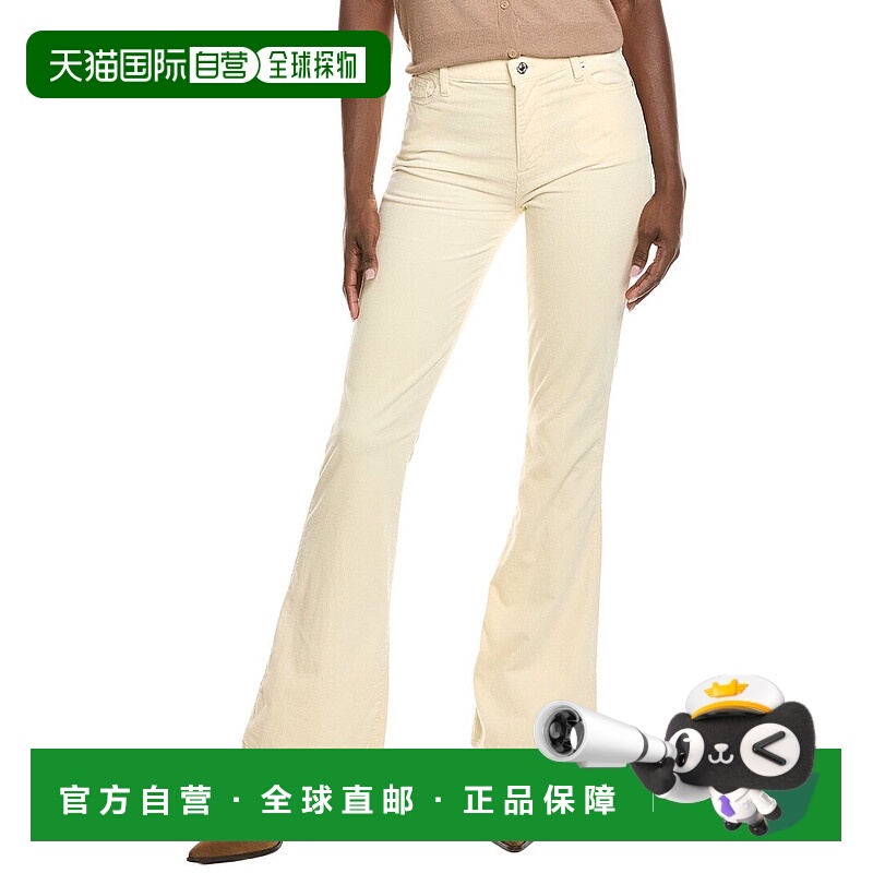 自营7 For All Mankind Ali High Waist Corduroy Trouser - whit