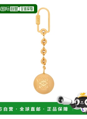 香港直邮Loewe 吊坠钥匙扣 CANB232X04